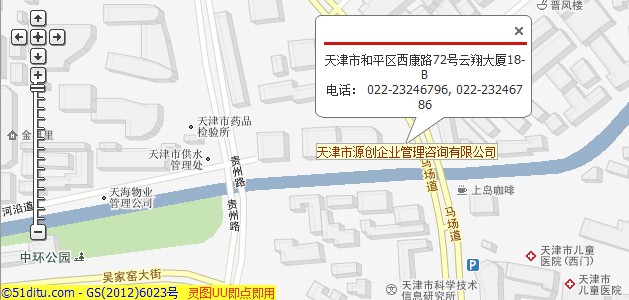 电子地图